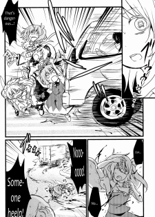 (Ryonaket 3) [Haka no Shita ni iru (Harasaki)] Touhou Roadkill Joint Publication (Touhou Project) [English] {atomicpuppy} [Incomplete] - page 2