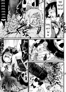 (Ryonaket 3) [Haka no Shita ni iru (Harasaki)] Touhou Roadkill Joint Publication (Touhou Project) [English] {atomicpuppy} [Incomplete] - page 3
