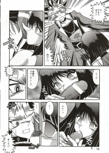 (SC15) [Studio Kyawn (Murakami Masaki)] Dark Ceremony Edition (Yu-Gi-Oh!) - page 15