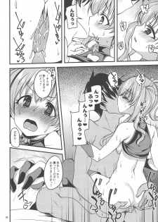 (COMIC1☆14) [Ryuukakusan Nodoame (Gokubuto Mayuge)] Tsumugi Make Heroine Move!! (Princess Connect! Re:Dive) - page 17