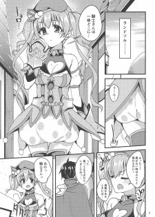 (COMIC1☆14) [Ryuukakusan Nodoame (Gokubuto Mayuge)] Tsumugi Make Heroine Move!! (Princess Connect! Re:Dive) - page 2