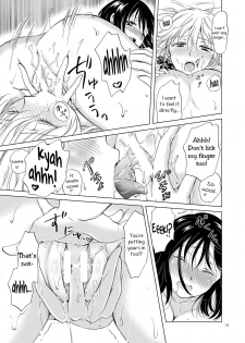 [peachpulsar (Mira)] Shiteru no, Misete | Show Me How You Do It [English] [Yuri-ism] [Digital] - page 32