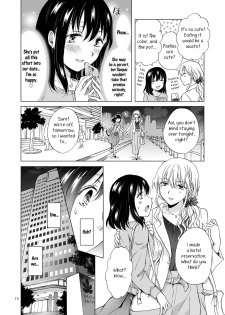 [peachpulsar (Mira)] Shiteru no, Misete | Show Me How You Do It [English] [Yuri-ism] [Digital] - page 16