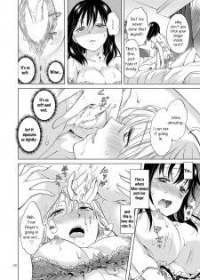 [peachpulsar (Mira)] Shiteru no, Misete | Show Me How You Do It [English] [Yuri-ism] [Digital] - page 29