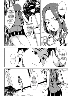 [Bakushishi AT] Sacrifice fly (Joshi Kousei) [English] [Zero Translations] - page 2