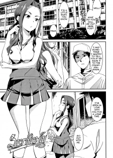 [Bakushishi AT] Sacrifice fly (Joshi Kousei) [English] [Zero Translations] - page 1