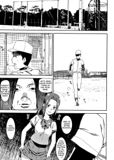 [Bakushishi AT] Sacrifice fly (Joshi Kousei) [English] [Zero Translations] - page 9