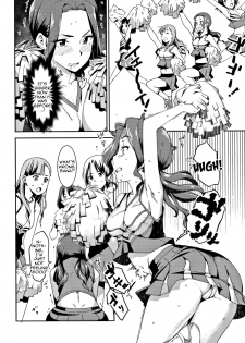 [Bakushishi AT] Sacrifice fly (Joshi Kousei) [English] [Zero Translations] - page 10