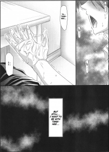 (C91) [STUDIO TRIUMPH (Mutou Keiji)] Astral Bout Ver.35 (To Heart 2) [English] [obsoletezero] - page 44