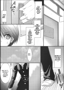 (C91) [STUDIO TRIUMPH (Mutou Keiji)] Astral Bout Ver.35 (To Heart 2) [English] [obsoletezero] - page 7