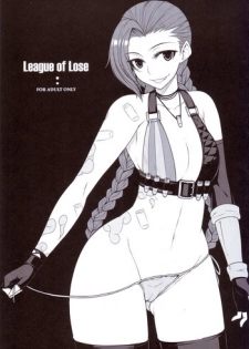 (C88) [Darabuchidou (Darabuchi)] LEAGUE OF LOSE (League of Legends) [English]