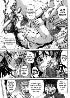 [Kawady Max] Hakidame ni Shoujo | Girl In The Garbage (COMIC Dorei Ichiba Vol. 03) [English] {atomicpuppy} [Digital] - page 17