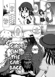 [Kawady Max] Hakidame ni Shoujo | Girl In The Garbage (COMIC Dorei Ichiba Vol. 03) [English] {atomicpuppy} [Digital] - page 2