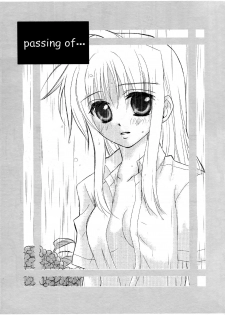 [Kohagura. (Kohaku.)] passing of... (Mahou Shoujo Lyrical Nanoha) [Digital] - page 2