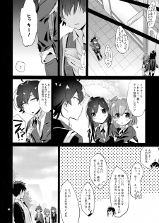 (C94) [Hamehame Service Area (Cr-R)] Hikigaya Hachiman o Saiminjutsu de Kanojo ni Shite Yaritai Houdai Suru Hon. (Yahari Ore no Seishun Love Come wa Machigatteiru.) - page 23