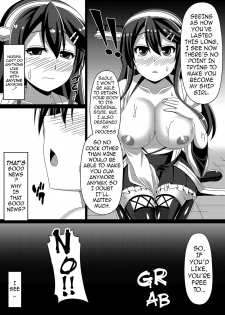 [Atsugari Giyuugun (Militia)] Kantai Akuochi Keikaku ~Haruna Hen~ | The All Fleets Corruption Plan ~Episode Haruna~ (Kantai Collection -KanColle-) [English] {darknight} [Digital] - page 17