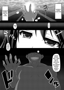 [Atsugari Giyuugun (Militia)] Kantai Akuochi Keikaku ~Haruna Hen~ | The All Fleets Corruption Plan ~Episode Haruna~ (Kantai Collection -KanColle-) [English] {darknight} [Digital] - page 2