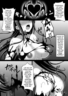 [Atsugari Giyuugun (Militia)] Kantai Akuochi Keikaku ~Haruna Hen~ | The All Fleets Corruption Plan ~Episode Haruna~ (Kantai Collection -KanColle-) [English] {darknight} [Digital] - page 19