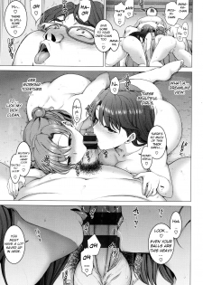 [Aiue Oka] Oboreru Otome - Après la fête (Yumemiru Otome) [English] [A-Psy] - page 3