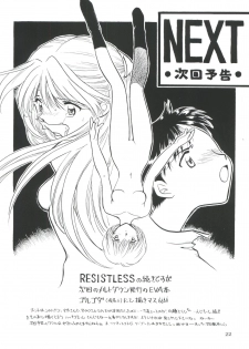 (C50) [MELT-DOWN (Various)] Berceur (Jigoku Sensei Nube, Dirty Pair Flash, Neon Genesis Evangelion) - page 22
