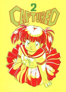 (C35) [URA. (Various)] CAPTURED 2