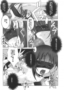 (C94) [Jiyuugaoka Shoutengai (Hiraki Naori)] Tenshi to 3P! ADVANCE (Tenshi no 3P!) - page 17