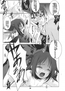 (C94) [Jiyuugaoka Shoutengai (Hiraki Naori)] Tenshi to 3P! ADVANCE (Tenshi no 3P!) - page 23