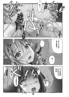 (C94) [Jiyuugaoka Shoutengai (Hiraki Naori)] Tenshi to 3P! ADVANCE (Tenshi no 3P!) - page 27