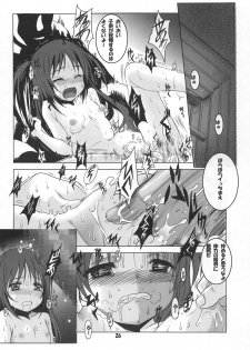 (C94) [Jiyuugaoka Shoutengai (Hiraki Naori)] Tenshi to 3P! ADVANCE (Tenshi no 3P!) - page 25