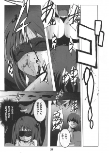 (C94) [Jiyuugaoka Shoutengai (Hiraki Naori)] Tenshi to 3P! ADVANCE (Tenshi no 3P!) - page 19