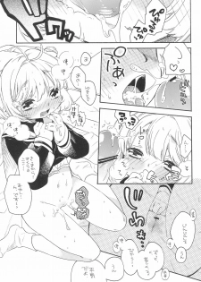 (Puniket 26) [Honeybee-Tea (Kosuzu)] Gouhou Koibito Play (Cardcaptor Sakura) - page 19