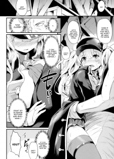 (C94) [Ikkizuka (Kizuka Kazuki)] Chitsujo Trouble (Granblue Fantasy) [English] [constantly] - page 5