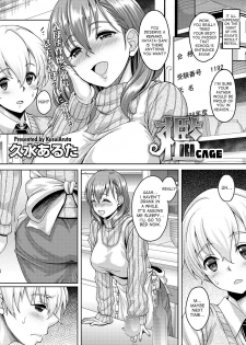 [Kusui Aruta] Ori | Cage (COMIC Megastore DEEP Vol. 3) [English] [desudesu] [Digital] - page 2