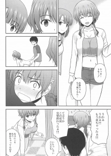 (C94) [G-SCAN CORP. (Satou Chagashi)] Shinsei Saenai Kanojo-tachi no Rinri Shinsakai (Saenai Heroine no Sodatekata) - page 15