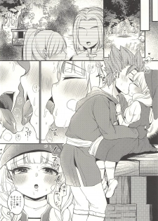 (C94) [LOVELYPLACE (Kirekawa)] Kodomo ja Nai kara Oyasuminasai no Kiss dake ja Manzoku Dekinai (Dragon Quest XI) - page 27