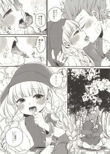 (C94) [LOVELYPLACE (Kirekawa)] Kodomo ja Nai kara Oyasuminasai no Kiss dake ja Manzoku Dekinai (Dragon Quest XI) - page 9