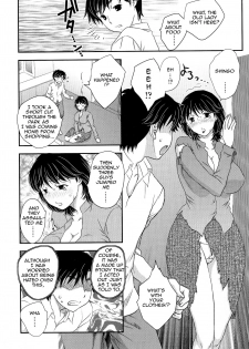 [Hiryuu Ran] Boshi Soudan | Mother Son Advice (Boshisou-dan) [English][Amoskandy] - page 4