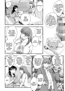 [Hiryuu Ran] Boshi Soudan | Mother Son Advice (Boshisou-dan) [English][Amoskandy] - page 2