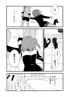 [Niratama (Sekihara)] Kirakira Future (Love Live!) [Digital] - page 49
