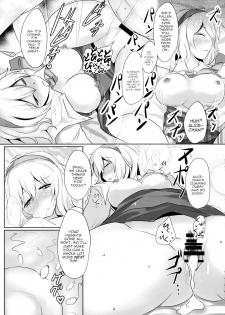 (C86) [We are COMING! (Various)] Touhou Kouousei (Touhou Project) [English] [robypoo] - page 36