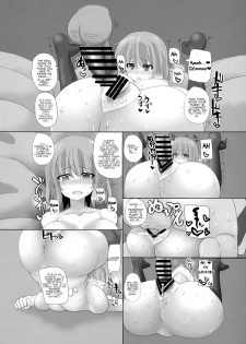 (C86) [We are COMING! (Various)] Touhou Kouousei (Touhou Project) [English] [robypoo] - page 5