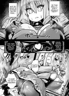 [Sekki Kettle] Inma no Oyuugi (Bessatsu Comic Unreal Hentai Saimin ~ Nikubenki Ochi Shita Bishoujo-tachi ~ Vol.2)[English][Zero-Translations][Digital] - page 4