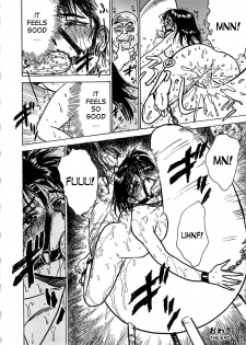 [Momoyama Jirou] Kairaku no Ikenie - Sacrifice of Pleasure [English] [desudesu + SaHa + aidenke] - page 35