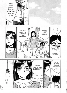 [Momoyama Jirou] Kairaku no Ikenie - Sacrifice of Pleasure [English] [desudesu + SaHa + aidenke] - page 18