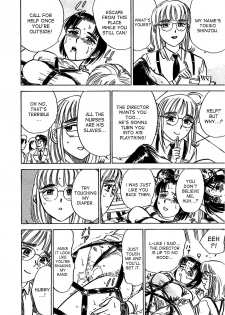 [Momoyama Jirou] Kairaku no Ikenie - Sacrifice of Pleasure [English] [desudesu + SaHa + aidenke] - page 39