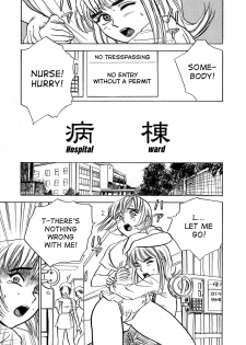 [Momoyama Jirou] Kairaku no Ikenie - Sacrifice of Pleasure [English] [desudesu + SaHa + aidenke] - page 36