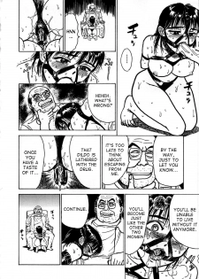 [Momoyama Jirou] Kairaku no Ikenie - Sacrifice of Pleasure [English] [desudesu + SaHa + aidenke] - page 31