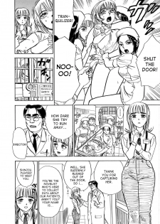 [Momoyama Jirou] Kairaku no Ikenie - Sacrifice of Pleasure [English] [desudesu + SaHa + aidenke] - page 37