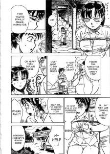 [Momoyama Jirou] Kairaku no Ikenie - Sacrifice of Pleasure [English] [desudesu + SaHa + aidenke] - page 21
