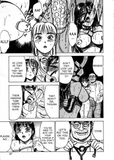 [Momoyama Jirou] Kairaku no Ikenie - Sacrifice of Pleasure [English] [desudesu + SaHa + aidenke] - page 30